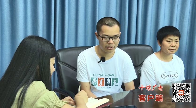 微信图片_20240625172825