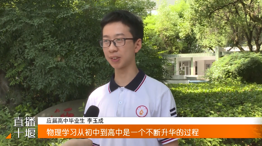 微信图片_20240625173020