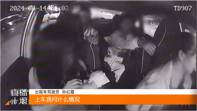 男童发病晕厥  的姐暖心送医20246251933501