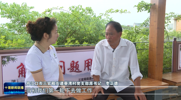 360截图20240625194501760
