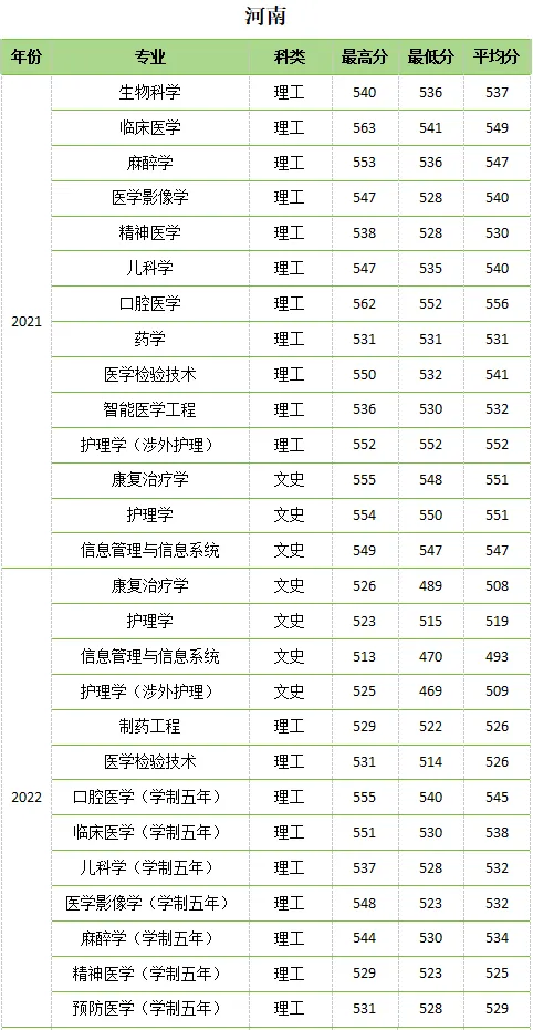 640_wx_fmt=png&from=appmsg&wxfrom=5&wx_lazy=1&wx_co=1&tp=webp (20)