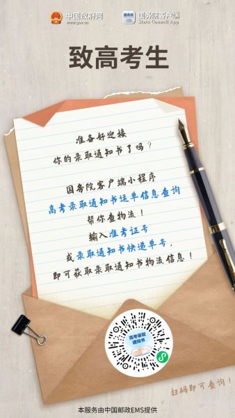 5c95d40a34b85102450917a917ff9bb7