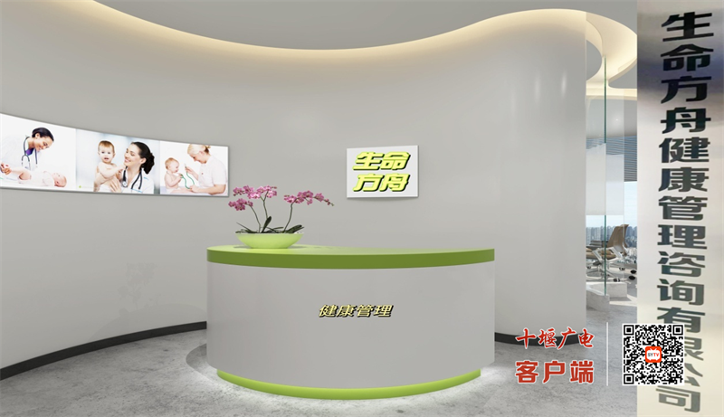 图片2_副本4