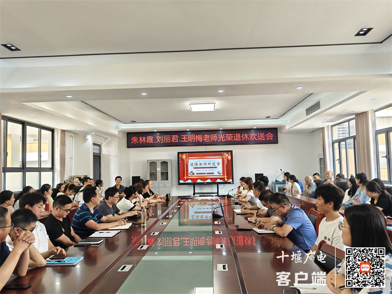 微信图片_20240627145135_副本