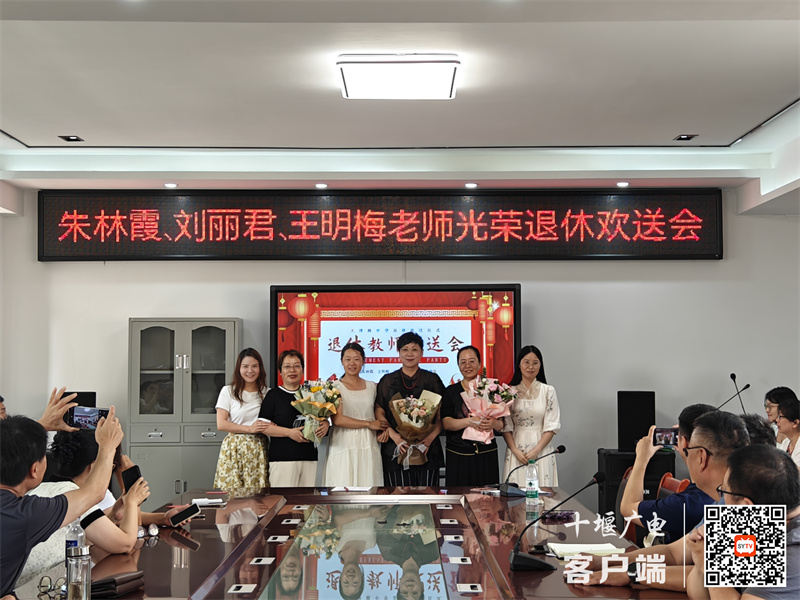 微信图片_20240627145146_副本