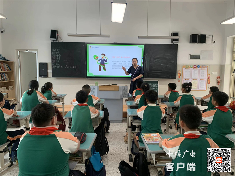 微信图片_20240627145754_副本
