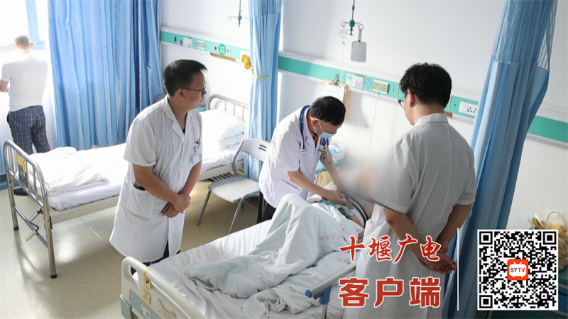 QQ截图20240626163525