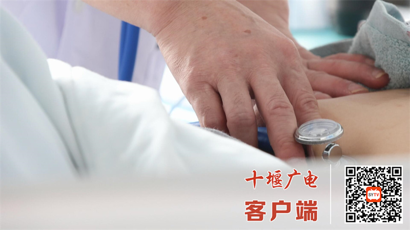 QQ截图20240626163607