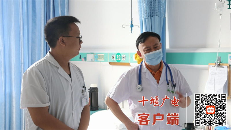 QQ截图20240626163654