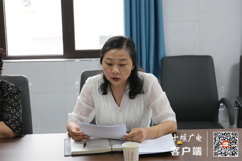 副校长 吴宏丽_副本