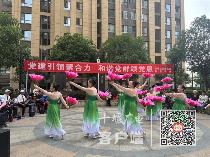 图片 2