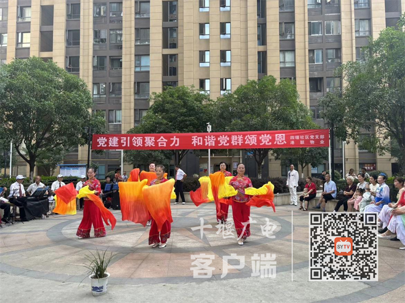 图片 3