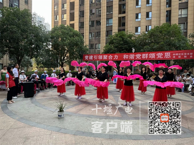 图片 4