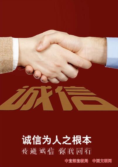 QQ截图20240628165121