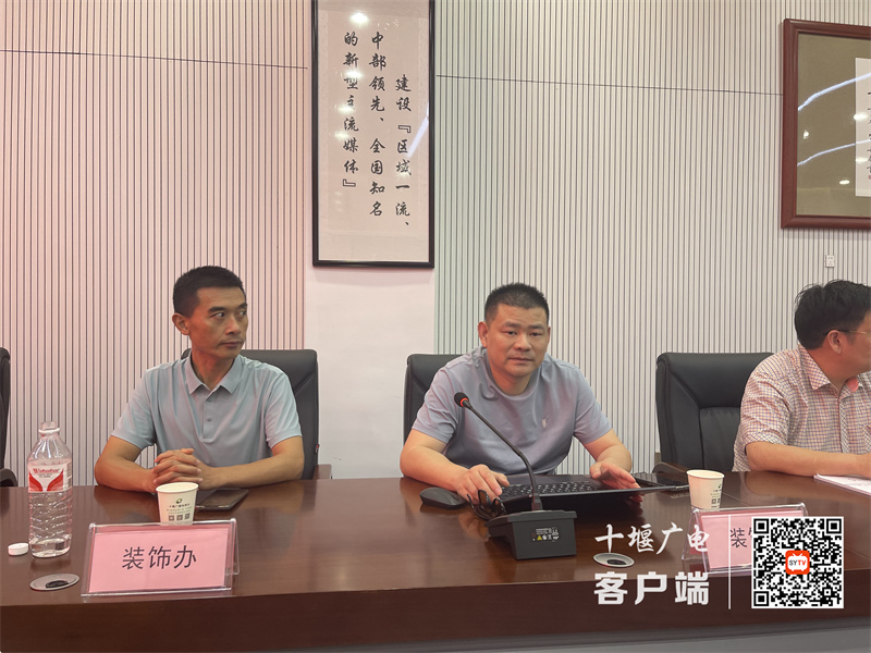 微信图片_20240628232634