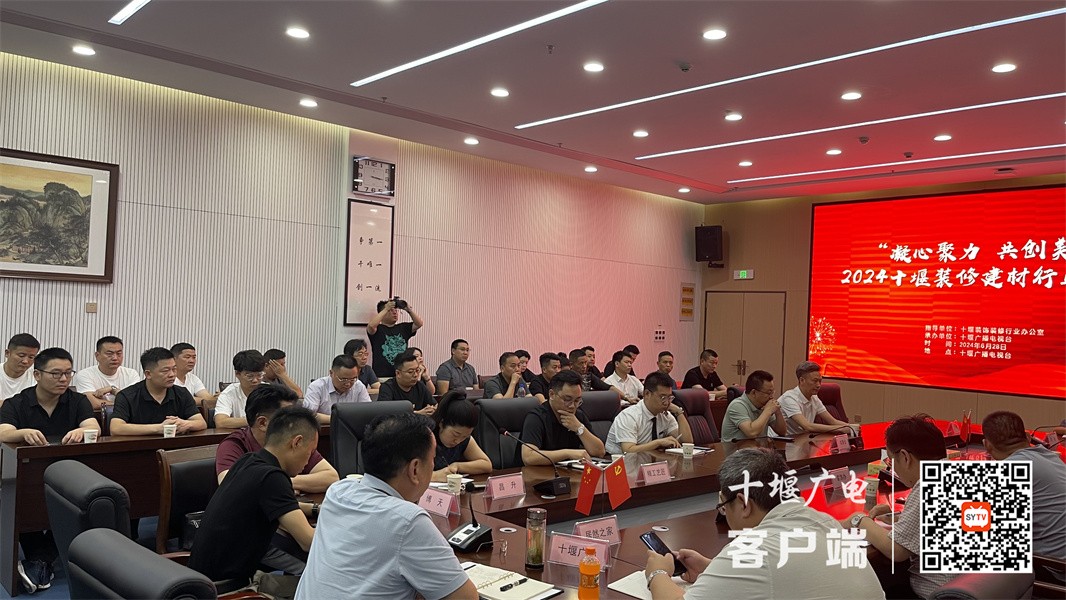 微信图片_20240628232816