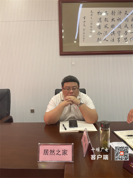 微信图片_20240628232614