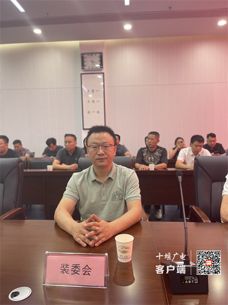 微信图片_20240628232643