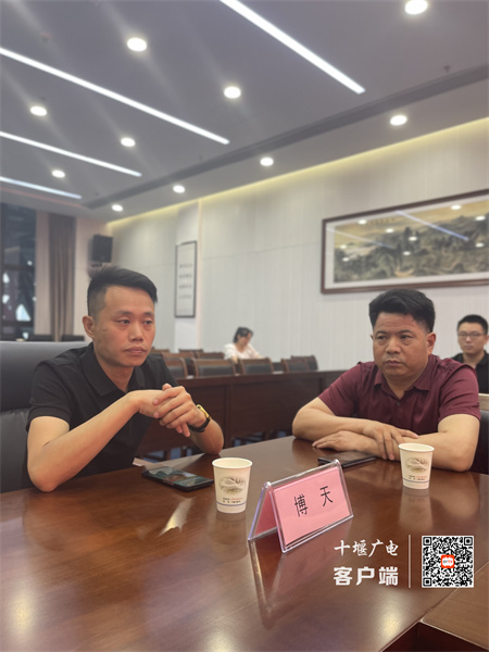 微信图片_20240628232622