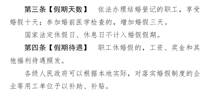 640_wx_fmt=png&from=appmsg&wxfrom=5&wx_lazy=1&wx_co=1&tp=webp