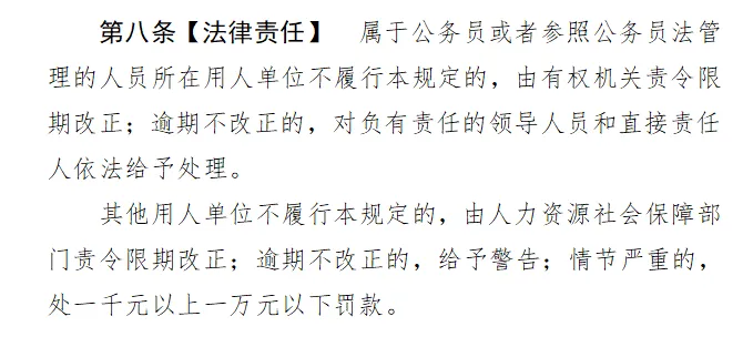 640_wx_fmt=png&from=appmsg&wxfrom=5&wx_lazy=1&wx_co=1&tp=webp (1)