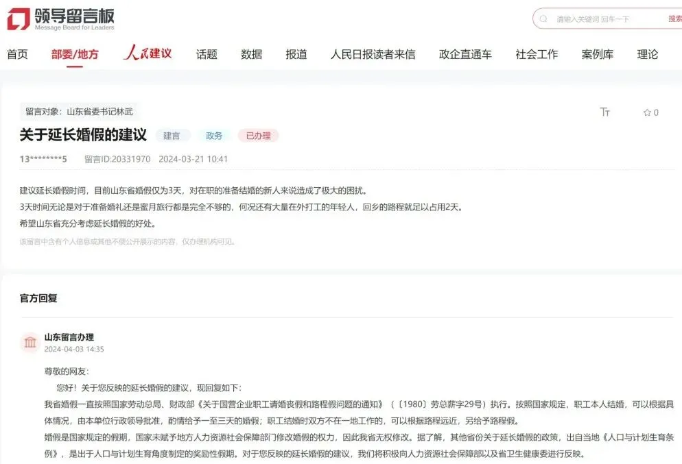 640_wx_fmt=jpeg&from=appmsg&wxfrom=5&wx_lazy=1&wx_co=1&tp=webp (1)