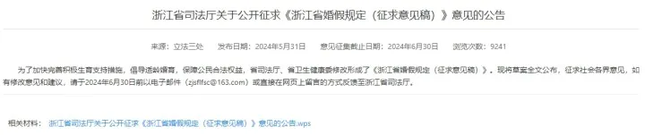 640_wx_fmt=jpeg&from=appmsg&wxfrom=5&wx_lazy=1&wx_co=1&tp=webp