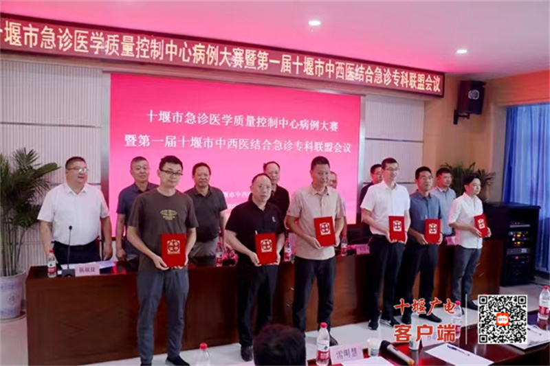 微信图片_20240629113649