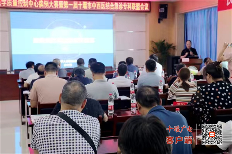 微信图片_20240629113640