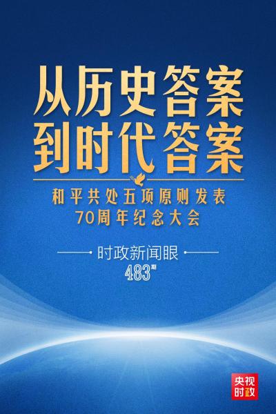 20240628194646119
