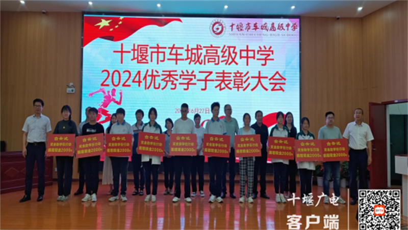 a7ac1f303f8f1f68b3329fa5877c436_副本