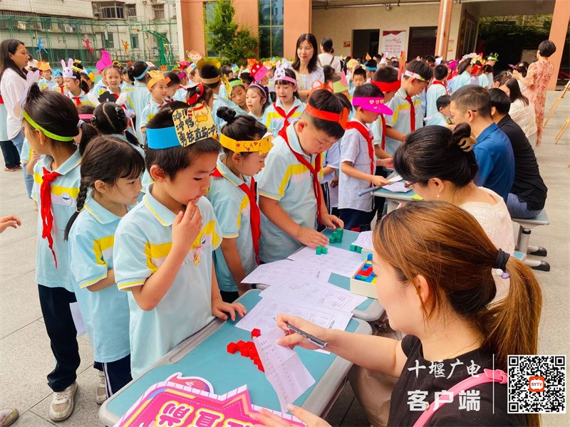微信图片_20240629104438_副本