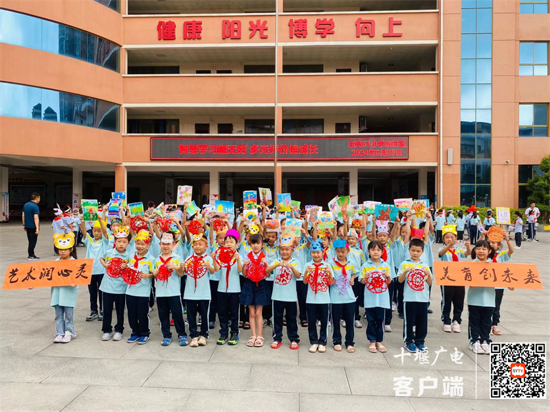 微信图片_20240629104410_副本