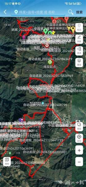 pub_cb202406291617494688124rmu_69ddb161286e4bd9b5ff9143be4c0b6a