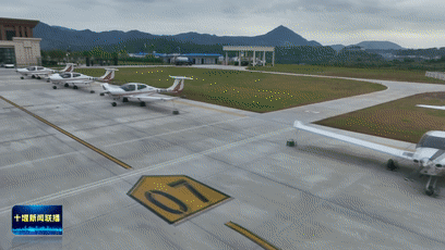 竹山通用机场高空跳伞训练基地建设加速推进[00-00-49--00-00-57]