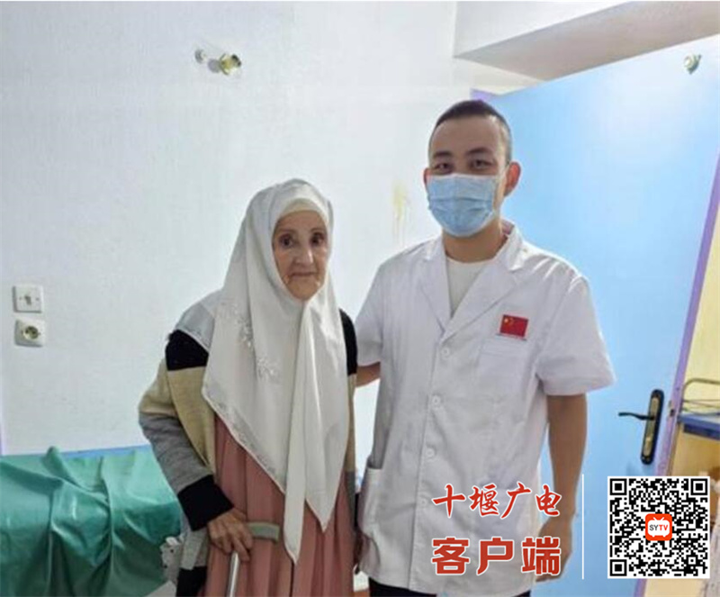 QQ截图20240701144611
