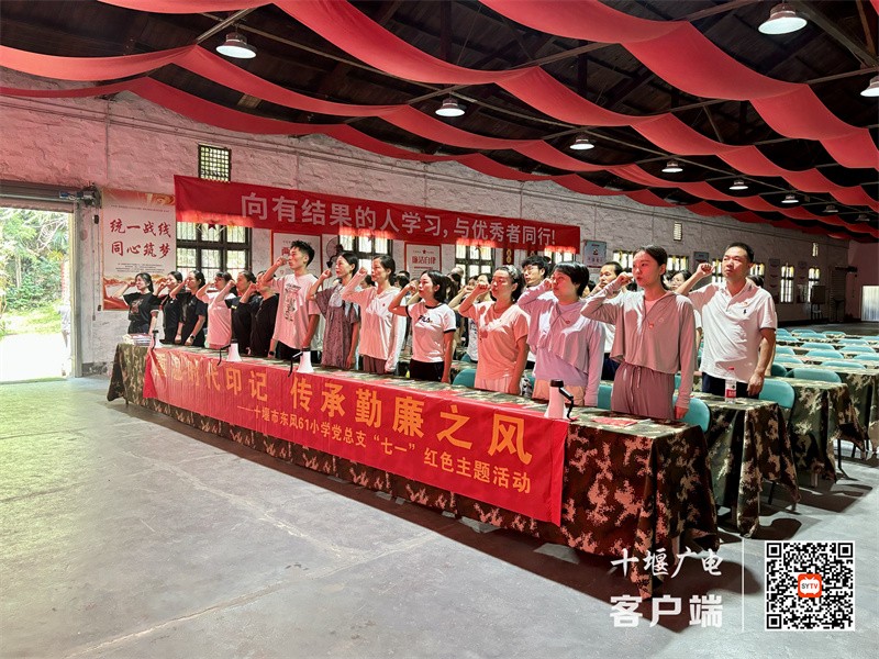 微信图片_20240701193526_副本