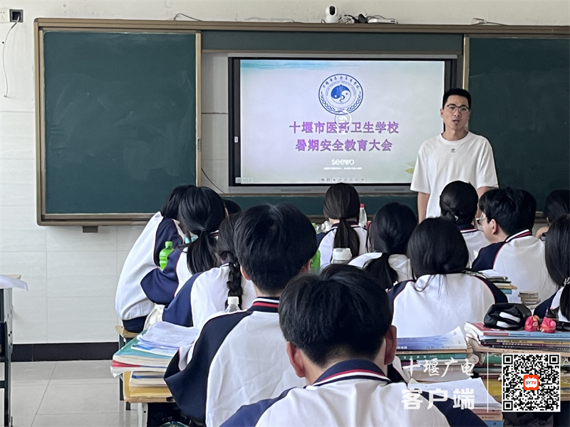 QQ图片20240629103226_副本