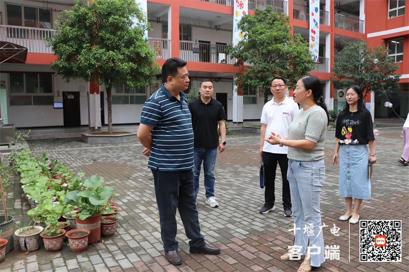 微信图片_20240701212747_副本