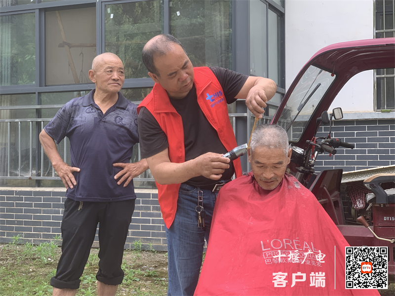 图片2_副本
