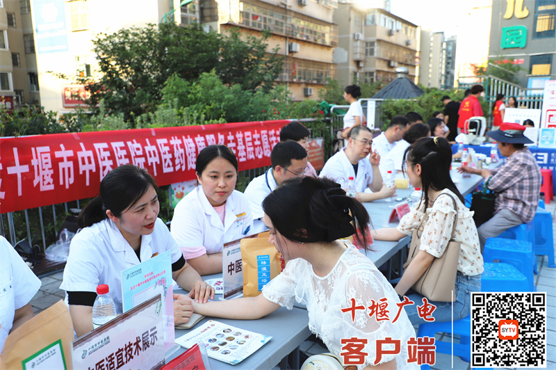 QQ图片20240703095607