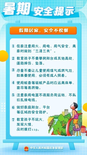 81c8d5a7b03a44dbb26bbec2cd2fd69f