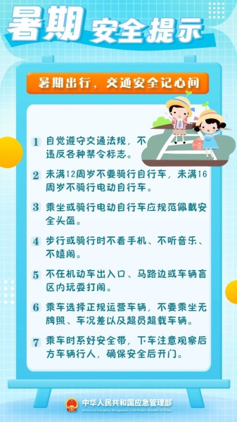 56e1df2e98c14c5eb3f66a3a4eb4eace