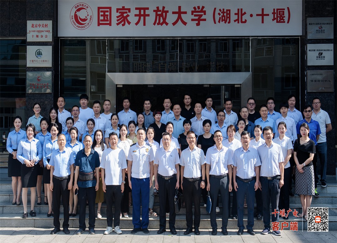 物业合影