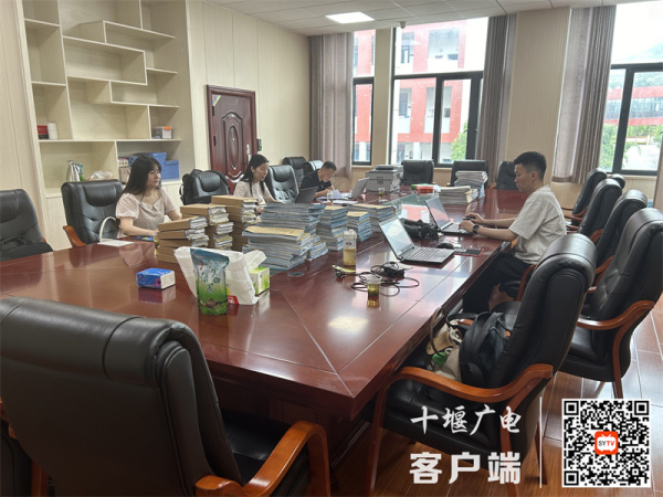 微信图片_20240703160646