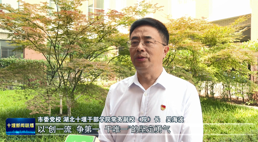 微信图片_20240703190727