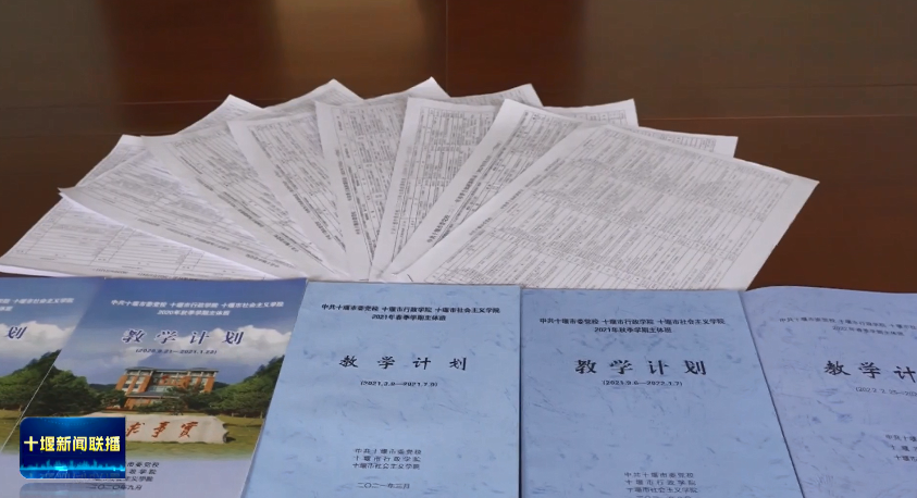 微信图片_20240703191112