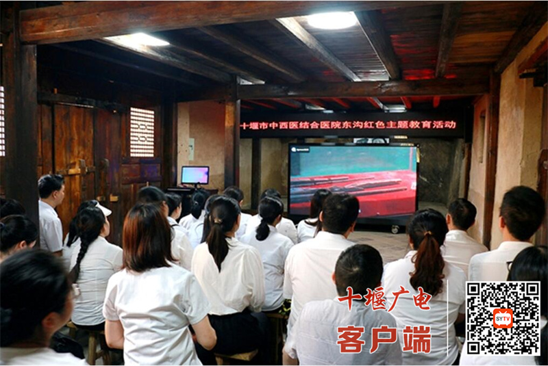 QQ截图20240704104826