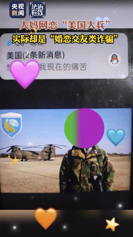 81dc5f64-61ad-418a-a106-9b7890300b20