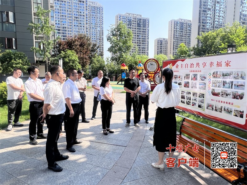 微信图片_20240703030627